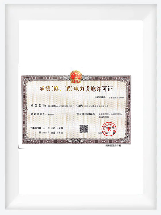 圖片名稱
