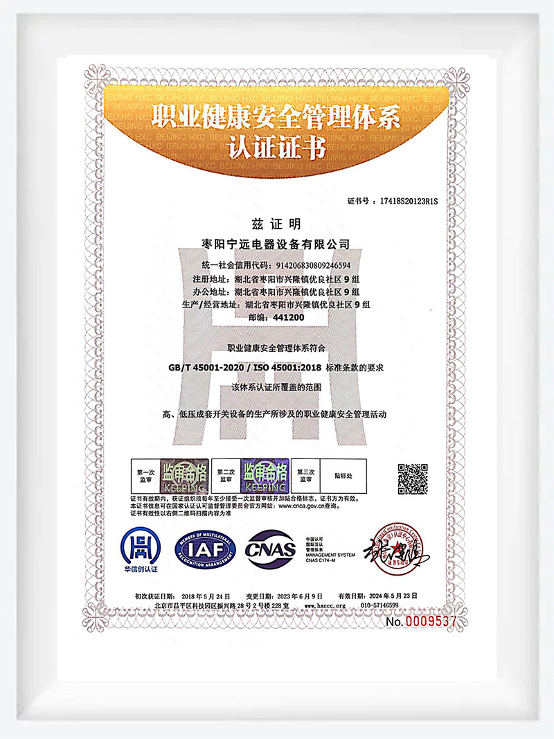 圖片名稱