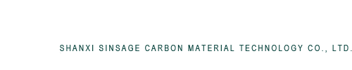 山西鑫贤炭素材料科技有限公司