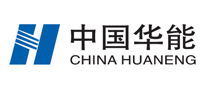 中国华能集团有限公司