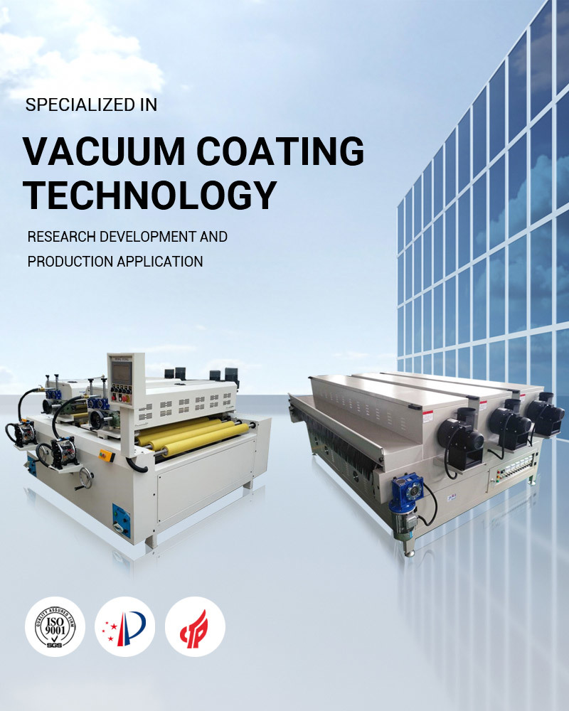 vacuum coating technology
