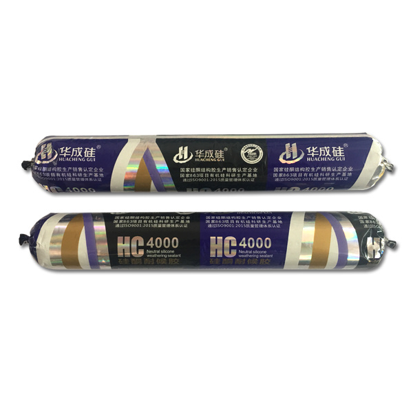 HC-4000硅酮耐候膠