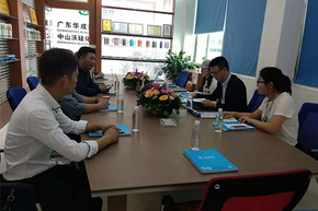碧桂園集團(tuán)蒞臨我公司考察