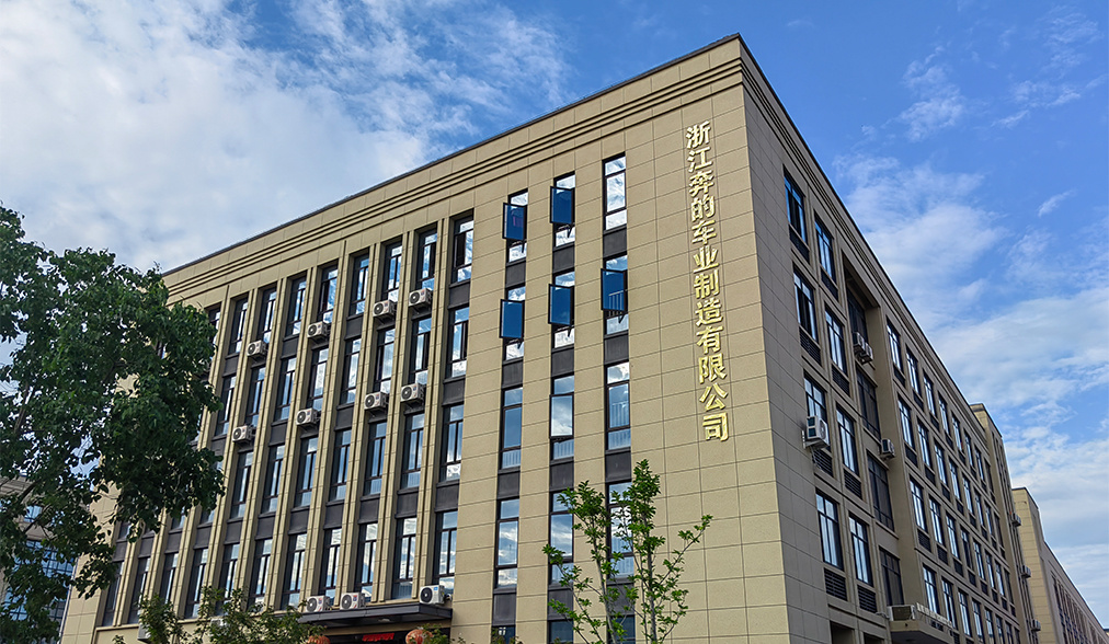 視頻標(biāo)題 視頻標(biāo)題