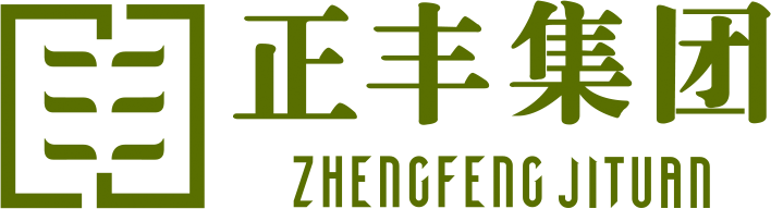 河南正豐農(nóng)業(yè)實業(yè)集團有限公司