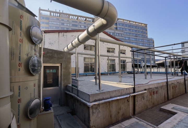 Sewage treatment station upgrade