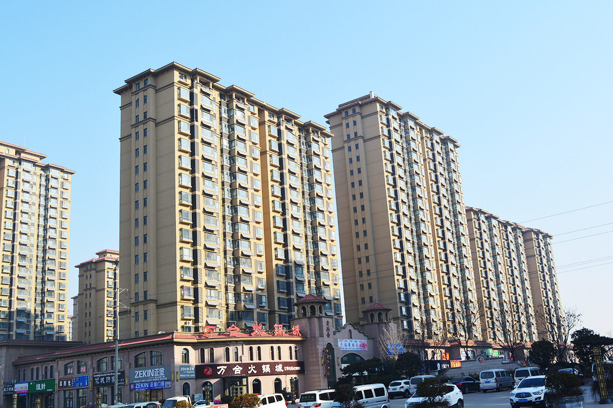 Shandong Yixian Haoyu Wanhe City