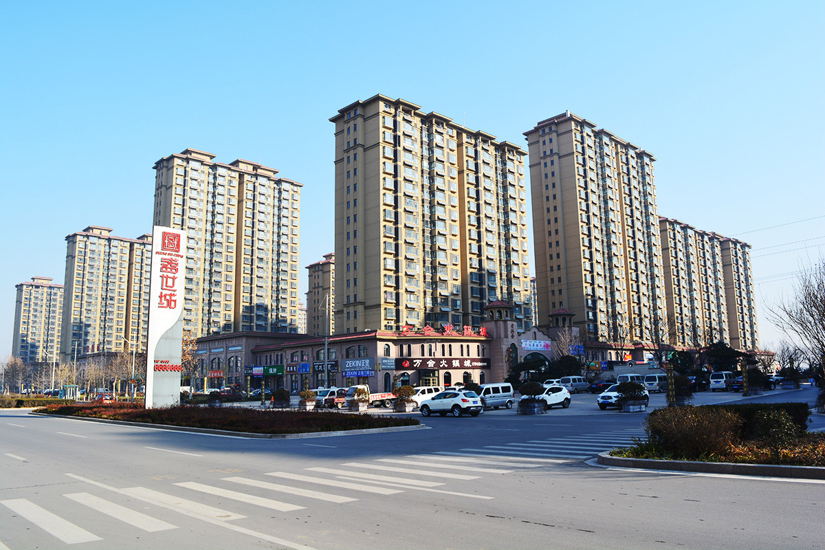 Shandong Haoyu Haoyu Wanhe City