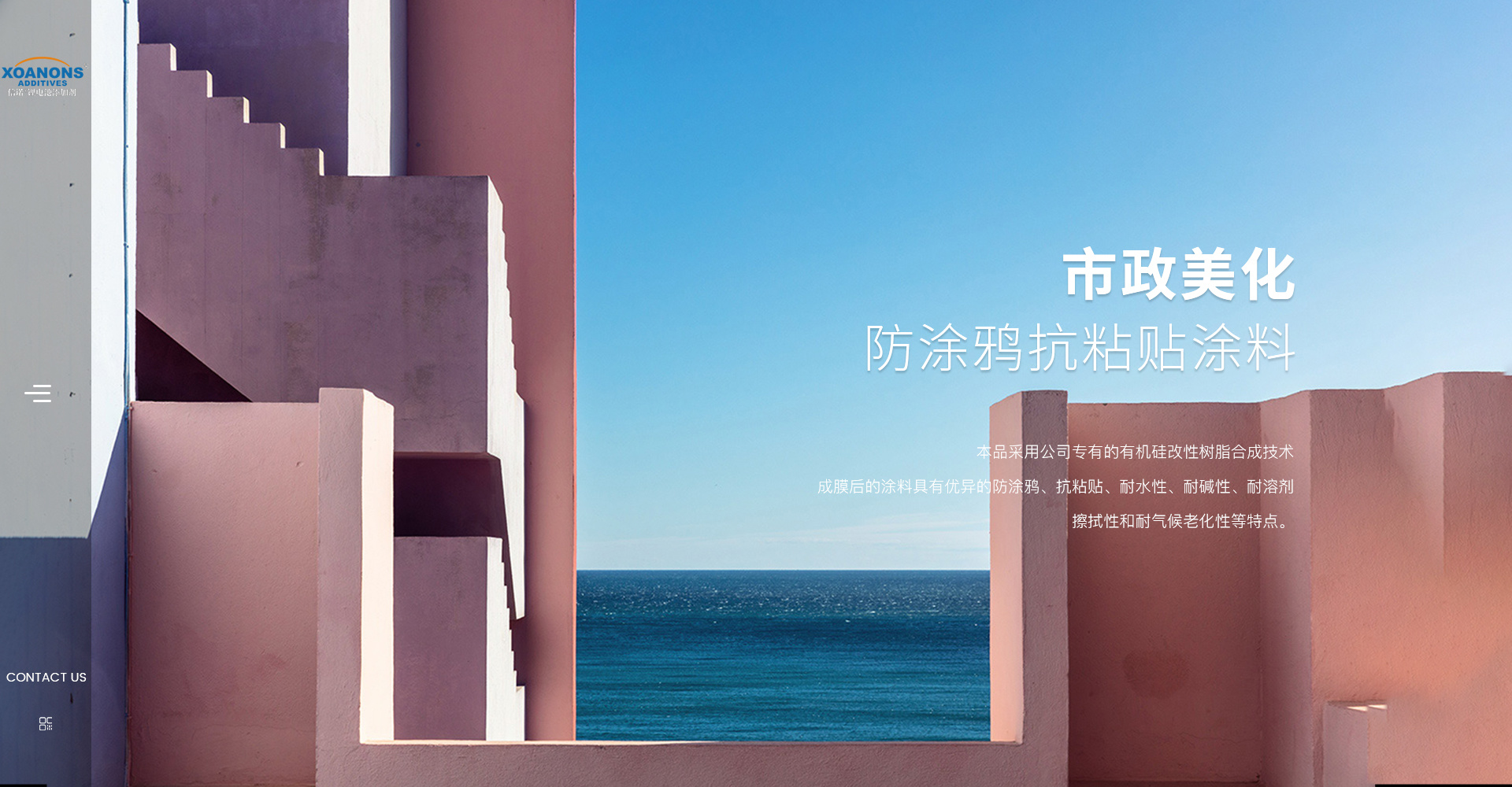 图片名称