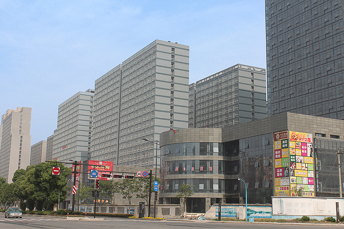 Zhejiang Xiasha Street Zhongsha Village Commercial Complex