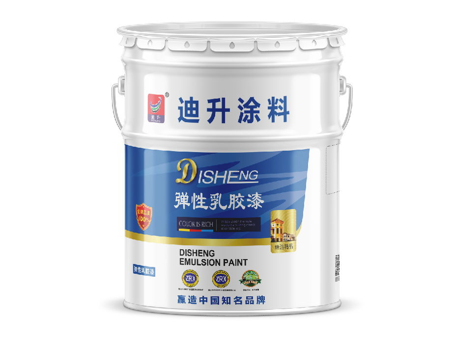 High quality mouldproof latex paint