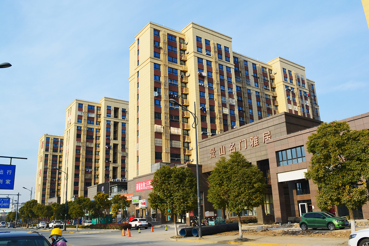 Yancheng, Jingshan, China
