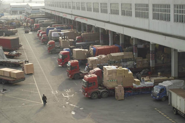 Logistic