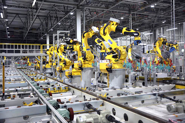 FACTORY