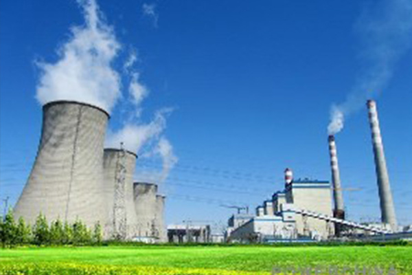POWERPLANT