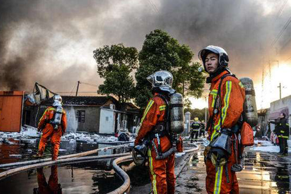 FIRE FIGHTING