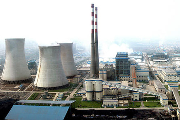 POWERPLANT