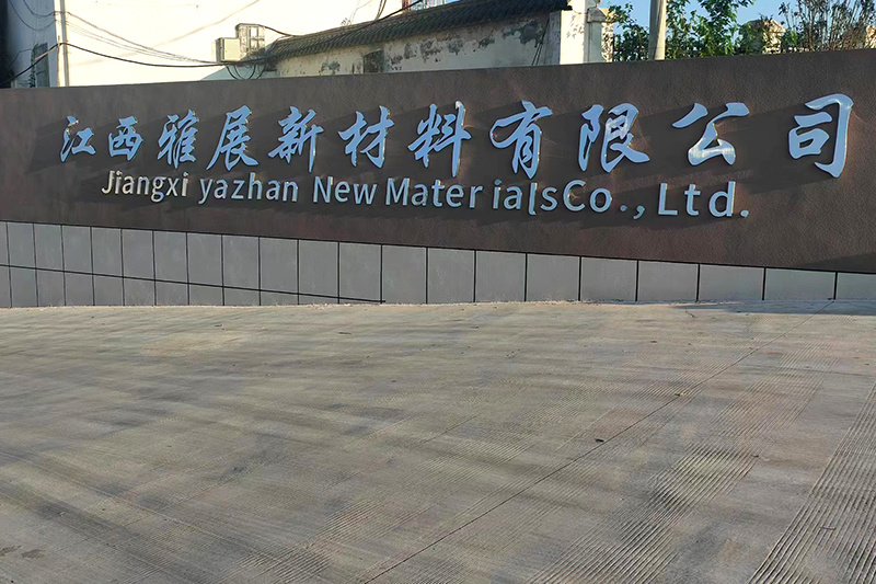 圖片名稱 圖片名稱