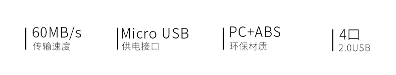 高尔夫集线器