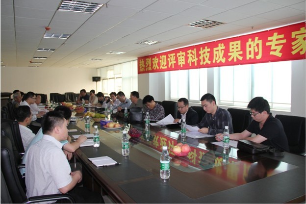 Shenzhen Sanma Group Electrolytic Capacitor Technology Appraisal Meeting was successfully held