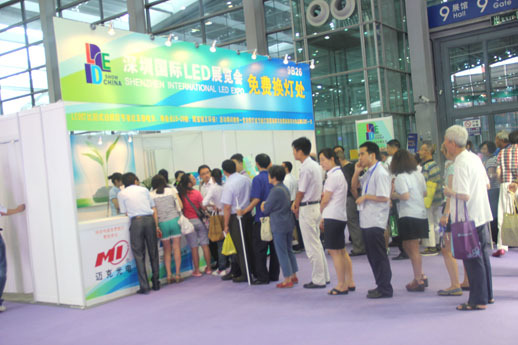 2012 China Shenzhen International LED Exhibition - Sanma Group shocked debut!