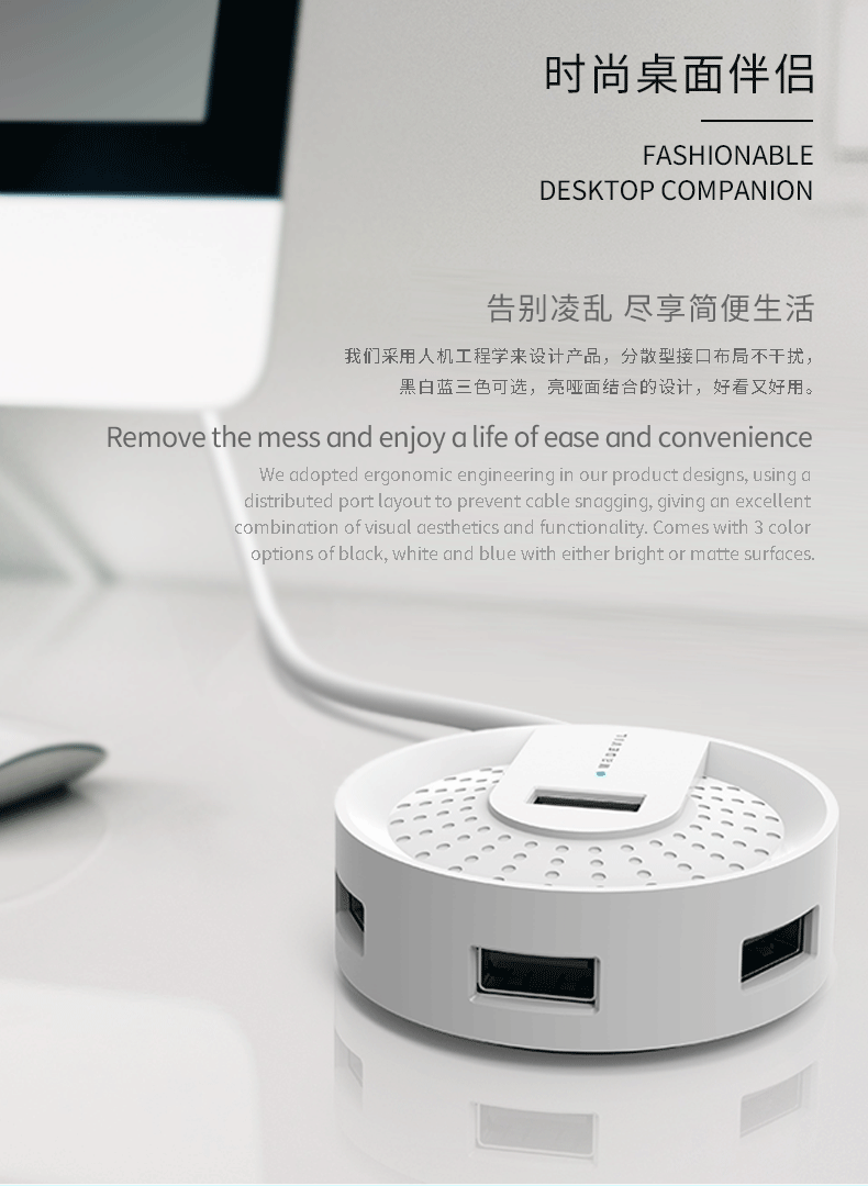 高尔夫集线器