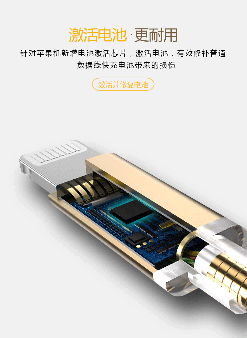 金属弹簧