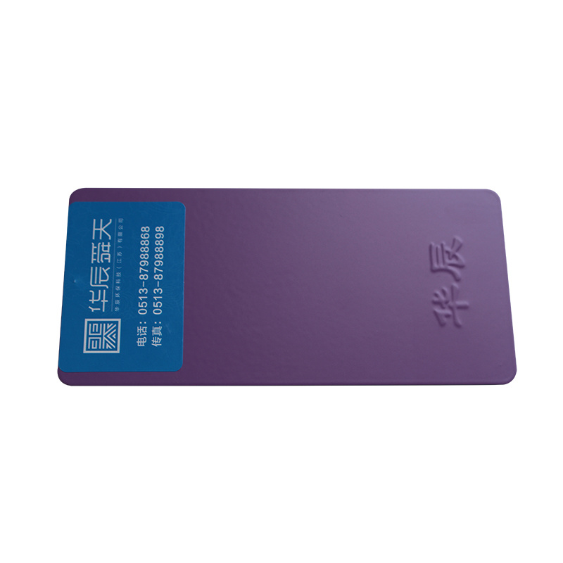 Taro purple matte RAL2008