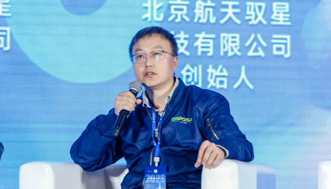 赵磊：搭建技术互信桥梁，助力商业航天测控行业快速发展