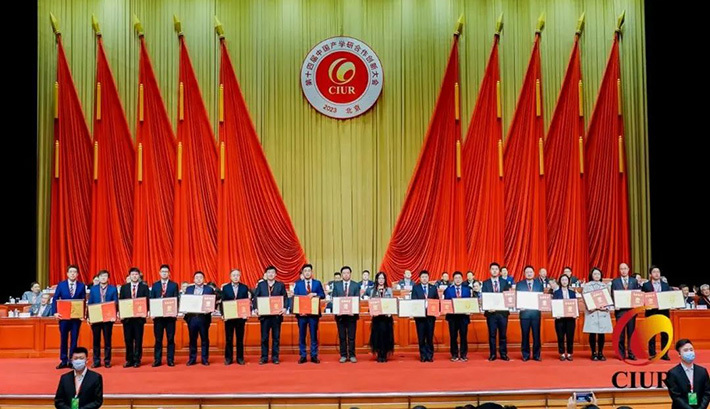 Emposat won the first prize of China Industry-University-Research Cooperation Innovation Achievement!