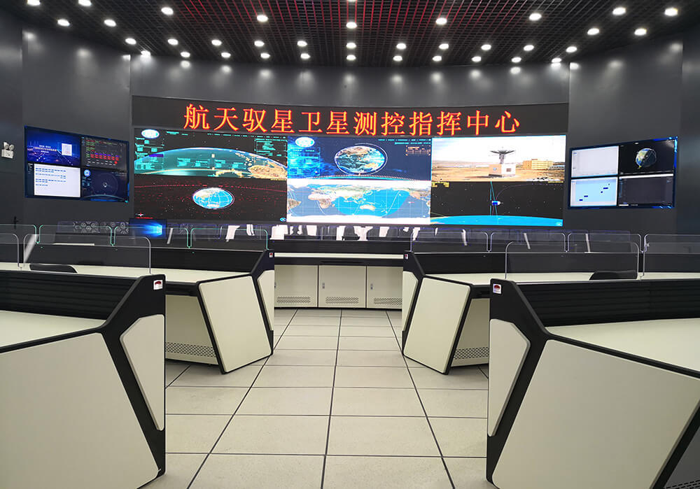 Satellite TT&C support service Satellite TT&C support service