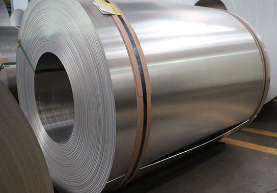 1050 O Aluminum Coil