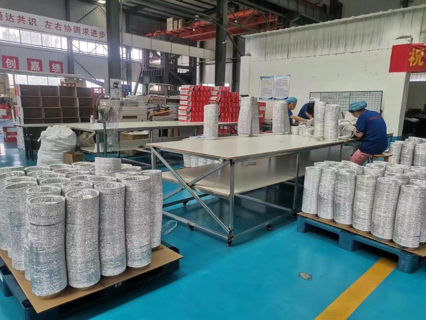 5A06 H112 Aluminum foil box