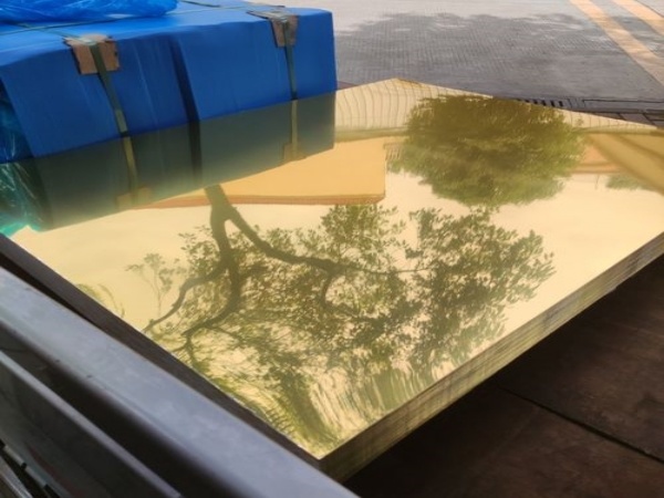 2A12 H32 Mirror Aluminum plate