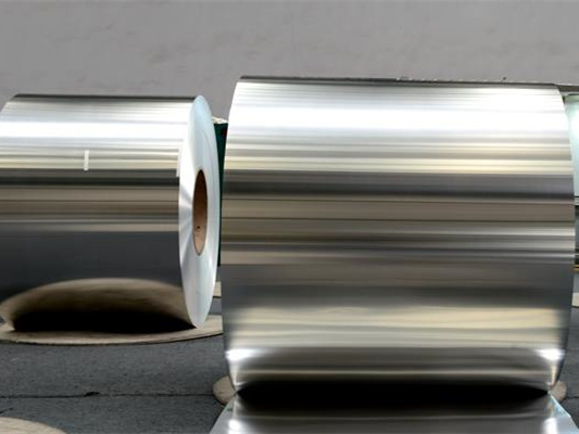 1235 O Printed aluminum foil