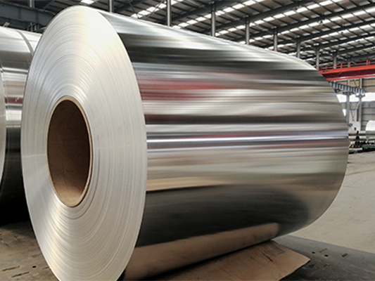 2017 O Aluminum coil