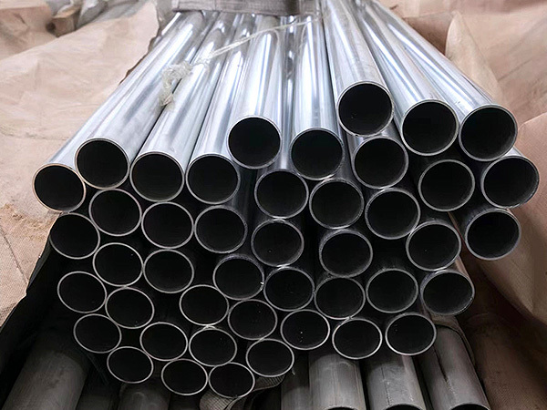 Aluminum Tube