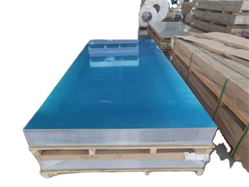 3104 H12 Aluminum Sheet