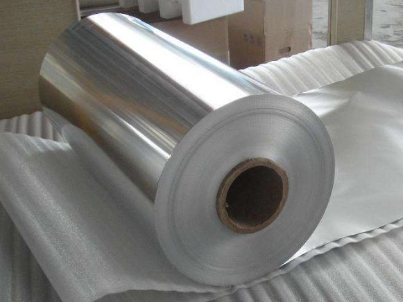 1100 O Aluminum Foil