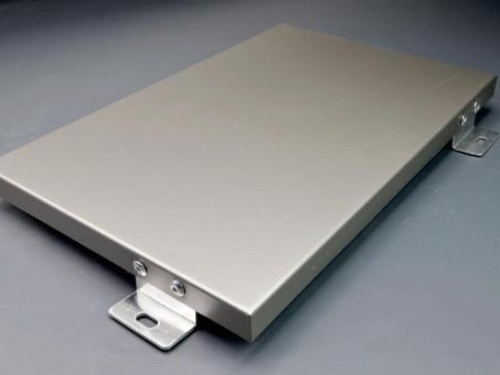 7075 T6 Aluminum veneer