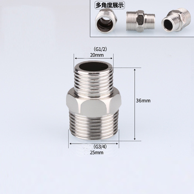 Vacuum Fitting Series ISO Tees