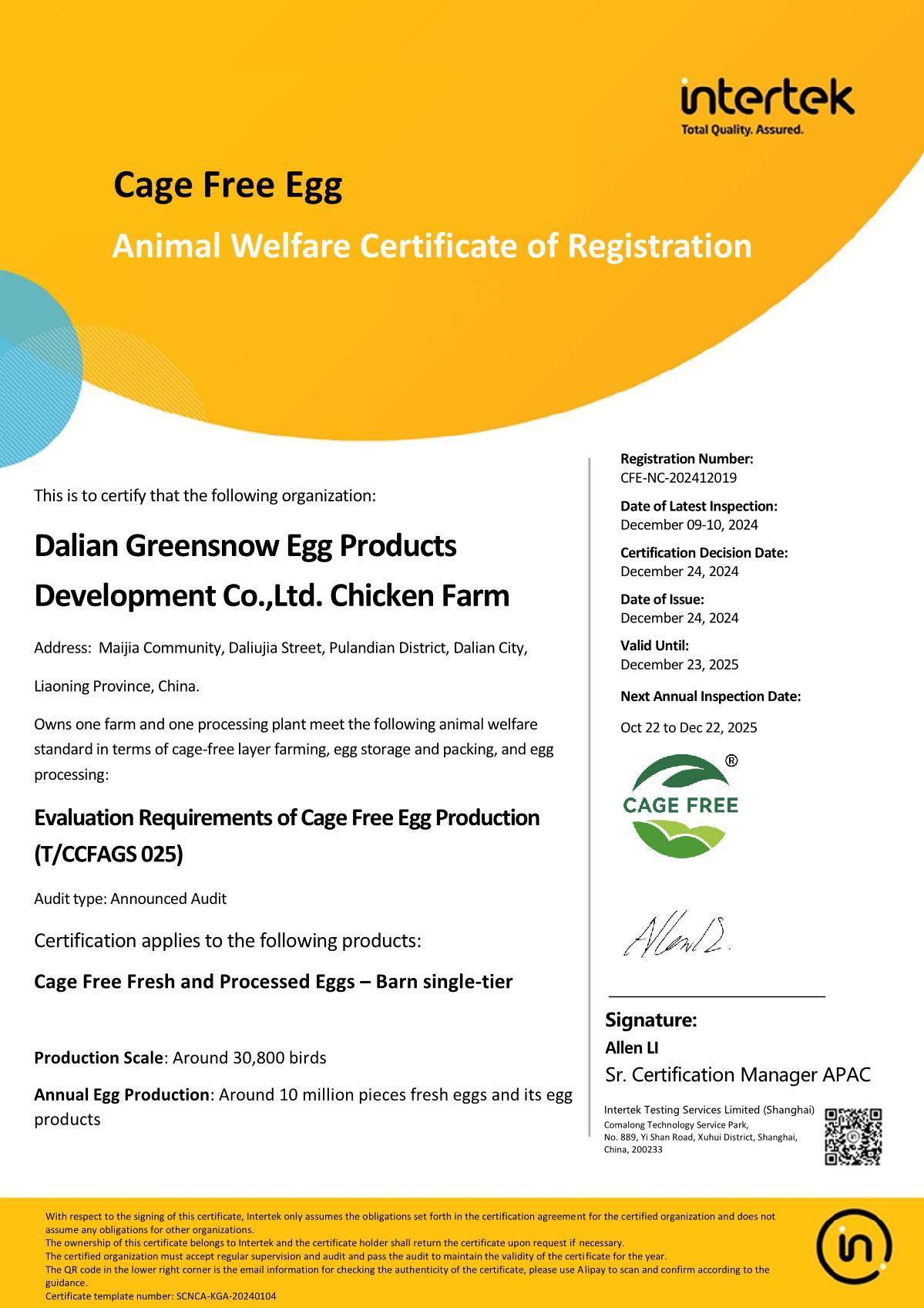 Non captive egg certification certificate