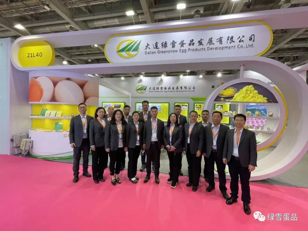 Bearing expectations, good results will be continued, and we will meet again in Shanghai next year! Dalian Green Snow Egg FIC2023 came to a successful conclusion.