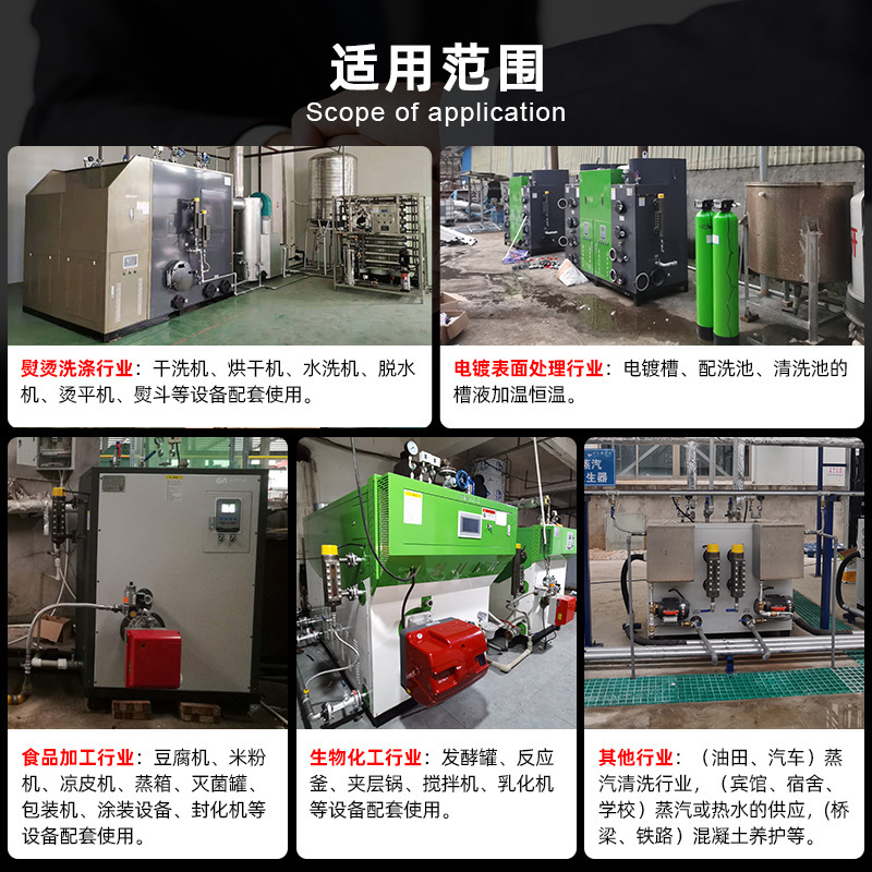 100kg 燃油氣