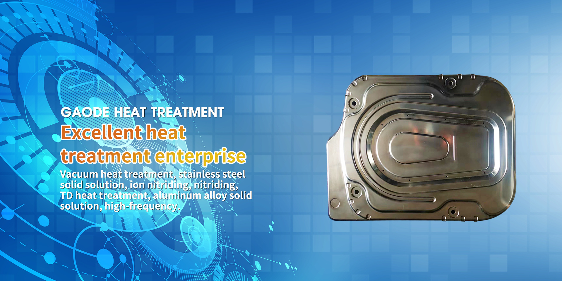 Dalian Gaode Heat Treatment Co., Ltd