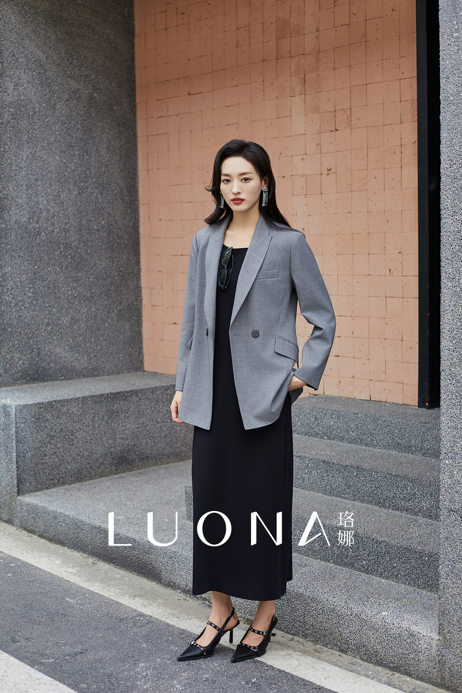 2024秋季新品