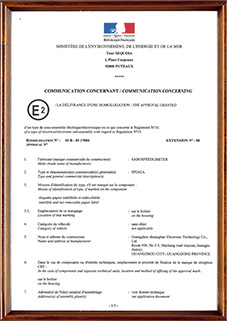 ECE certification