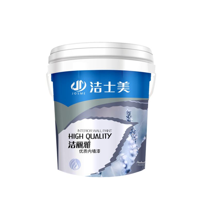 洁丽雅优质内墙漆
