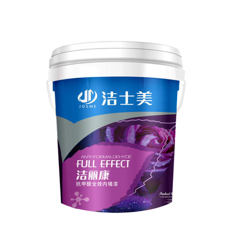 洁丽康抗甲醛全效内墙漆