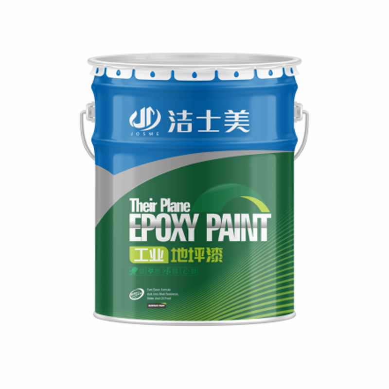工业地坪漆